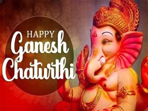 Happy Ganesh Chaturthi 2020 Puja Muhurat Vrat Vidhi Whatsapp Images