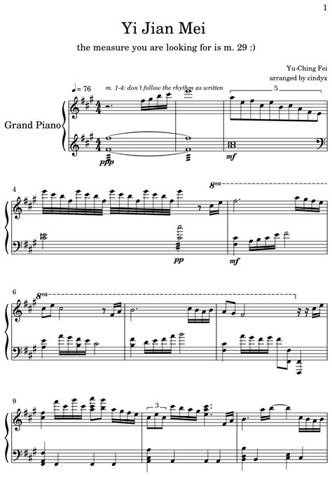 Yi Jian Mei Sheet Music For Piano