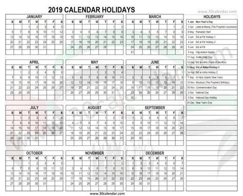 United Arab Emirates 2019 Holidays Holiday Calendar Holiday March