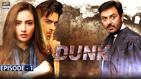 Dunk Drama Watch All Latest Episodes In Hd Ary Digital Dramas