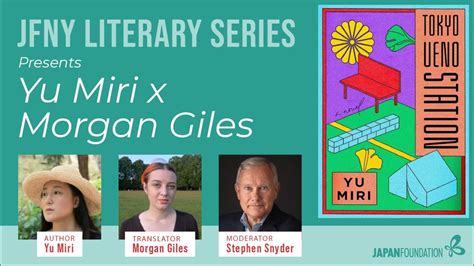 Jfny Literary Series Episode 1 Yu Miri And Morgan Giles Youtube