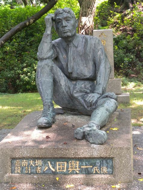 Yoichi hatta (nl) ingeniero japonés (es); 八田与一記念館 台湾 - sumiの花園