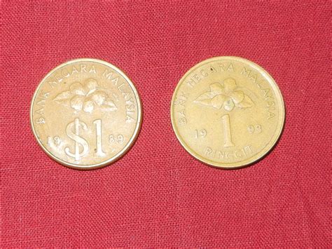 Duit itu mempunyai jumlah mintage yang paling banyak di dalam siri duit 1 ringgit parlimen, harganya. GELIGA KINABALU: DUIT SYILING KERIS RM1 TAHUN 1989 DAN ...
