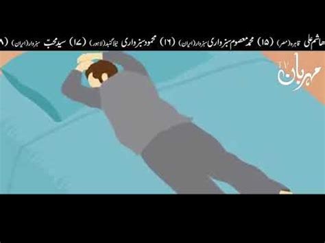 Ulta Sona Kisa Hai Hazrat Imam Ali Na Farmaya Zahid Sharif Youtube