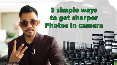 3 Ways To Get Sharper Photos Youtube