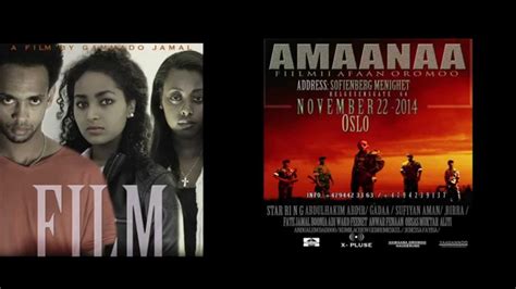 ``amaanaa``official Trailer 2014 New Afaan Oromo Movie Youtube