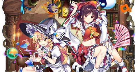 Check spelling or type a new query. Touhou Lost Word เกมมือถือ RPG ใหม่ของ Touhou เปิด ...