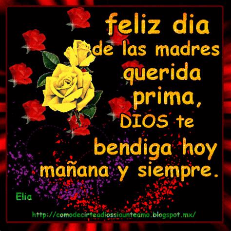 La madre y dios, nos grita el corazón, qué cosas, de verdad ¡tan parecidas! COMO DECIRTE ADIOS SI AUN TE AMO: feliz dia de las madres ...