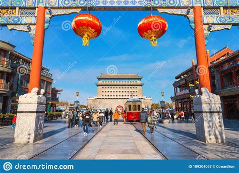 The Archery Tower In Front Of Qianmen Or Zhengyangmen Gate In Beijing