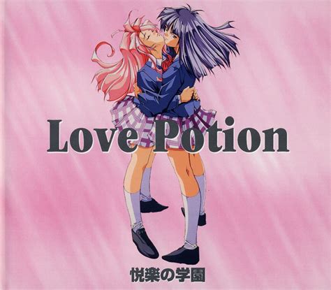 Love Potion 1994 Mobygames