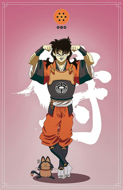 Issa goku living the designer life. DragonBallZ | Personagens de anime, Anime, Fanarts anime