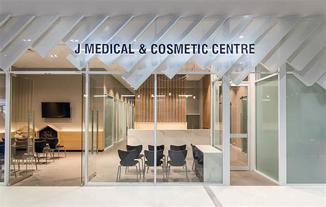J Medical And Cosmetic Centre Lidcombe Oro Design Architecture