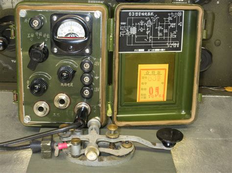 Chicom Type 63 Wire Telegraph Set N6cc