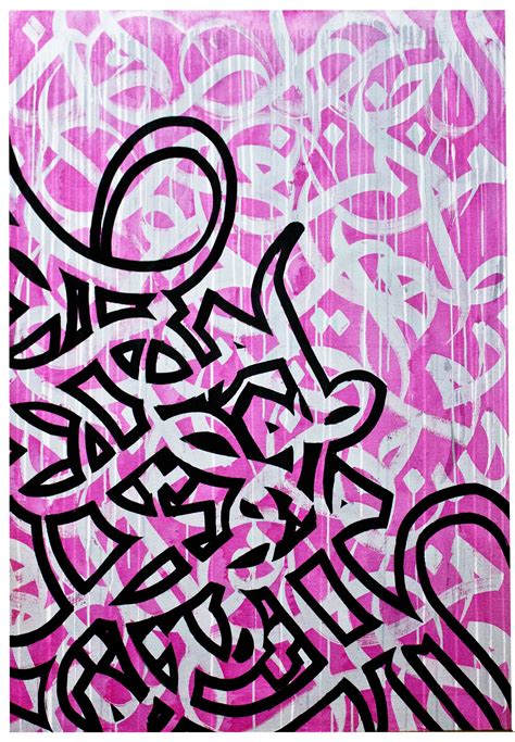 Canvas El Seed Islamic Art Calligraphy Writing Art Calligraphy Art