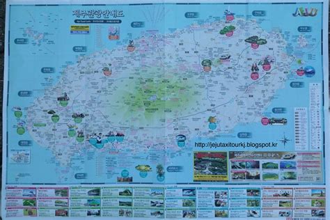 JEJU TAXI TOUR KJ Jeju Travel Guide Map