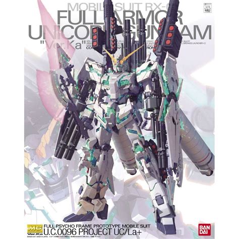 Rx 0 Full Armor Unicorn Gundam Verka Ver Ka Mg 1100 Gunpla Bandai