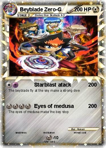 Zerocard is on the mastercard network, so it comes with mastercard's zero. Pokémon Beyblade Zero G - Starblast atack - My Pokemon Card