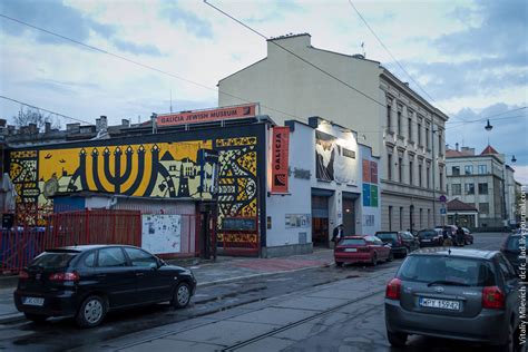 Казимеж Еврейские кварталы Кракова
