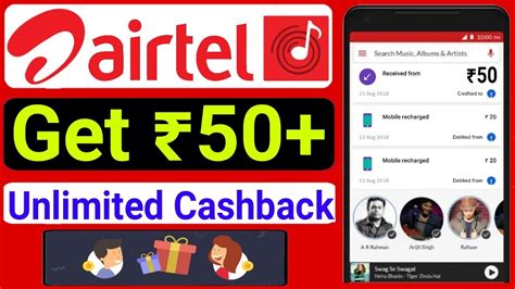 If you're an airtel user, you can use the app as a music downloader & get access to unlimited offline music & free music downloads! Wynk Music App - Refer & Get Free Wynk Premium Subscription