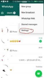 change language  whatsapp complete guide