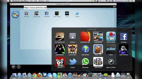 تحميل برنامج بلوستاك للكمبيوتر 2023 Bluestacks عربي مجانا اّن مكس