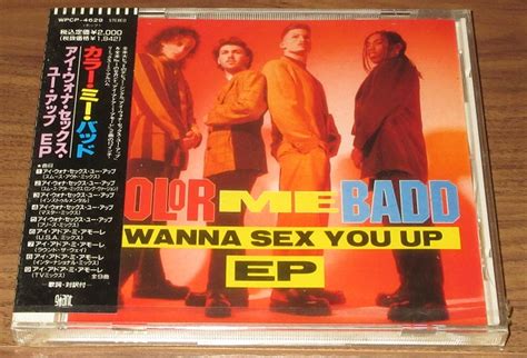 Color Me Badd I Wanna Sex You Up Records Lps Vinyl And Cds Musicstack