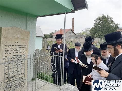 Yair's mother was born in tel aviv. WATCH THIS: Chassidim Daven At Kever Of Lapid's ...