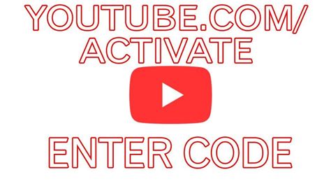 Activate Code