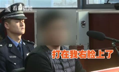 嘉兴市司法局 绍兴市司法局 金华市司法局 衢州市司法局 舟山市司法局 台州市司法局 丽水市司法局. 两男子无故遭醉汉殴打 还击致其死亡被控故意杀人_新浪江西_新浪网