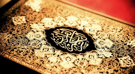 Islam Y Masonería En El Mundo Contemporáneo Gaduorg