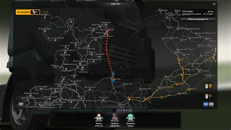 Карта россии для Euro Truck Simulator 2