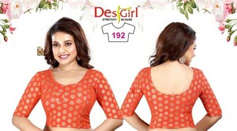 Lycra Zari Print Desi Girl Stretchable Blouse At Rs 220piece In Jamnagar Id 24691163791