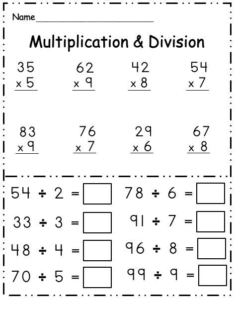 Multiply By 5 Worksheet