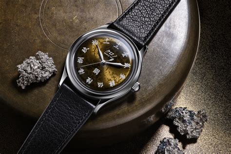 This Kurono Tokyo Watch Was Inspired By A Traditional Japanese