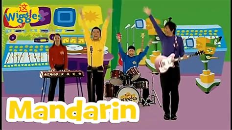 The Mandarin Wiggles Lights Camera Action Wiggles Youtube
