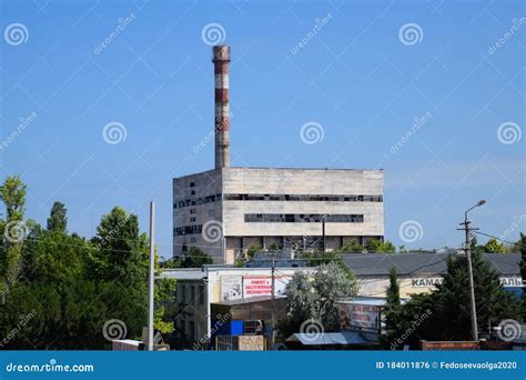 Old Soviet Factory With A Pipe Abandoned Soviet Industry Stock Photo