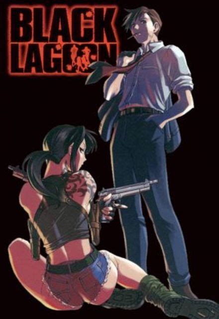 Top Search Results For Blacklagoon Sidereel