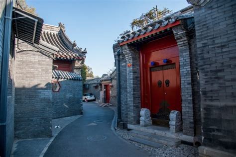 Beijing Dongsi Historical And Cultural Block Cn
