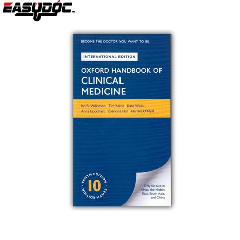 Oxford Handbook Of Clinical Medicine 10th Edition International