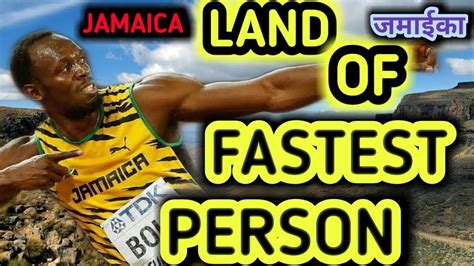 🇯🇲top 10 Facts About Jamaica Interesting Facts About Jamaica Jamaica Facts Jamaica Amazing