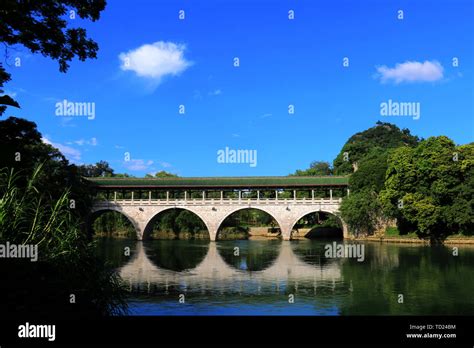 Guilin Flower Bridge Stock Photo Alamy
