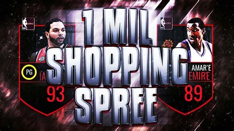 insane 1 million coin shopping spree road to the top nba live mobile ep 30 youtube