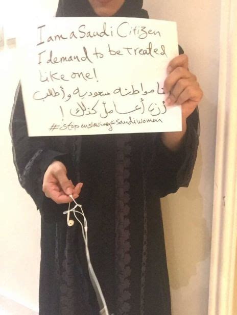 Saudi Arabia Women Are Tweeting For Their Freedom The Saudi Women