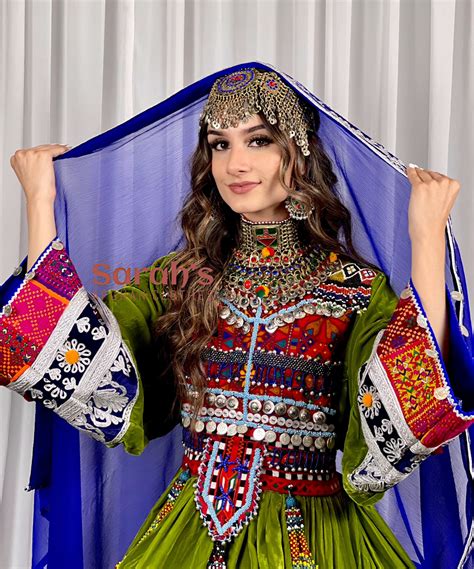 Afghan Kuchihandmade Women Kuchi Elegance Multi Velvet Charma Dozi Coin