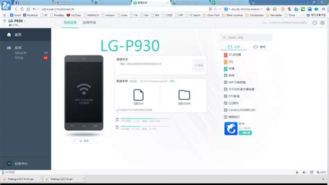 Just click the free uc browser download button in the above of this article. UC Browser အသံုးျပဳခ်င္သူမ်ားအတြက္