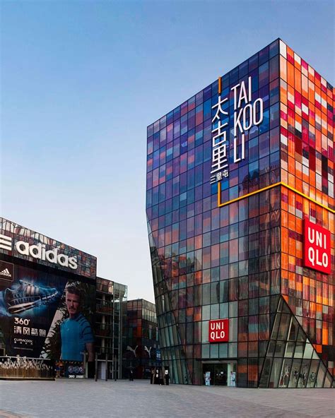 taikoo li sanlitun village beijing china mall review condé nast traveler
