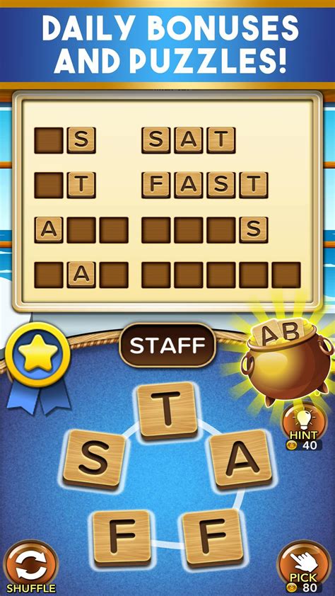 Free Word Games You Can Play Alone Word Ship For