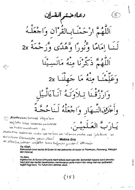 Juga saat dilantunkan oleh jamaah menunggu aa gym naik mimbar setelah shalat isya, pada waktu jaman. (PDF) Doa Khatam Al Quran | Azli Matsiran - Academia.edu