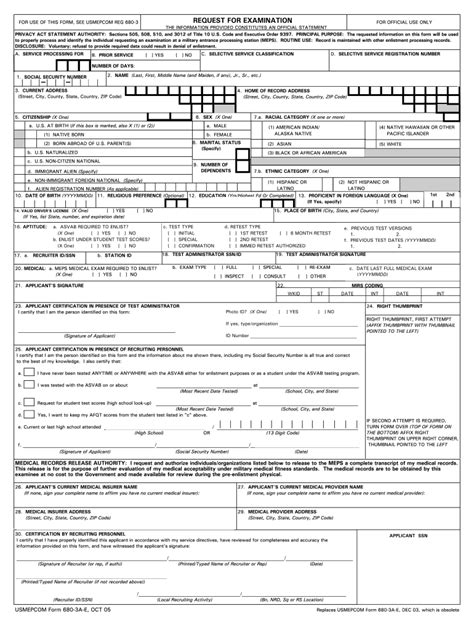 Usmepcom Form 680 3a 2 Fill Out And Sign Online Dochub