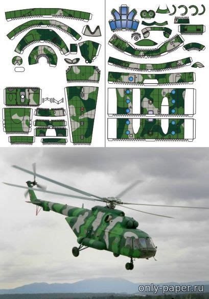Soviet Mi 24a Helicopter And Crew Paper Miniature Artofit